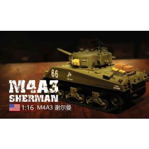 HengLong 1/16シャーマンM4A3（2.4GHz・ウェザリング塗装・金属キャタピラT74・...