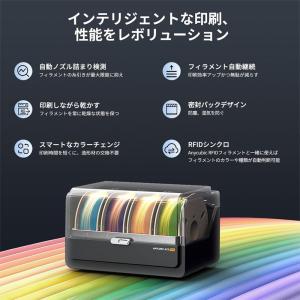 Anycubic Kobra 3 Combo ...の詳細画像4