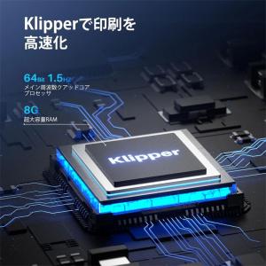 ELEGOO Neptune 4 3D プリン...の詳細画像3