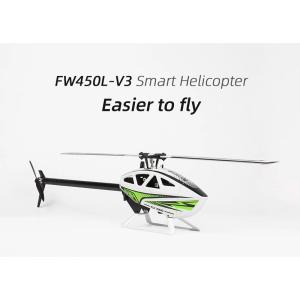 FLY WING(フライウイング) FW450...の詳細画像1