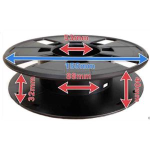 Hello3D PLA フィラメント 1.75...の詳細画像1
