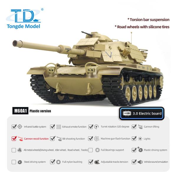 Tongde Model 1/16  M60A1 W/ERA USA  2.4GHz（プラ製ギアボッ...