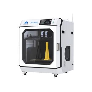 Minda3D産業モデルMD-400D IDE...の詳細画像2