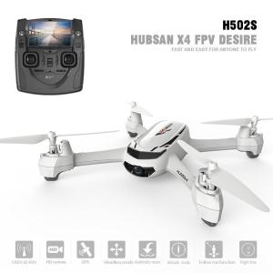 HUBSAN/ハブサン  FPV X4 DESIRE (H502S)カメラ付きドローン
