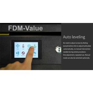 家庭用から業務用途までWinbo FDM-Va...の詳細画像2