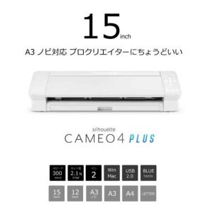 アイメックス テンキー付データコレクタ BW-220CB バッチモデル(ミドル