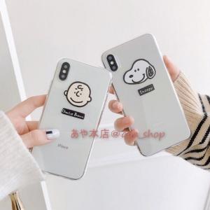 シンプル可愛い スヌーピー チャーリーブラン iphoneケース スマホケース キャラクター 携帯ケース アイフォンケース