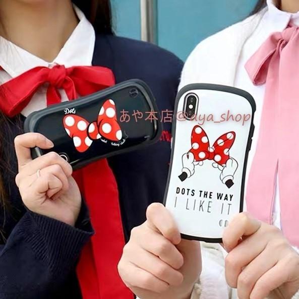 ミニリンボ iphoneケース スマホケース キャラクター ディズニー 携帯ケース アイフォンケース