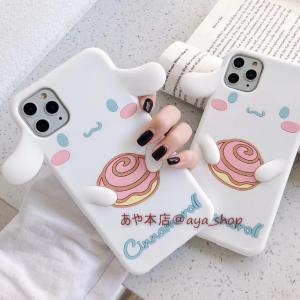 可愛いシナモロール iphoneケース スマホ...の詳細画像4