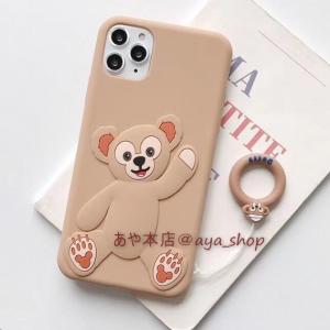 iPhoneケース 可愛い iPhone11 ...の詳細画像5