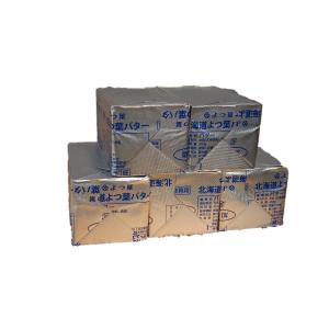 冷蔵 よつ葉 バター 有塩 加塩 450g×3...の詳細画像1