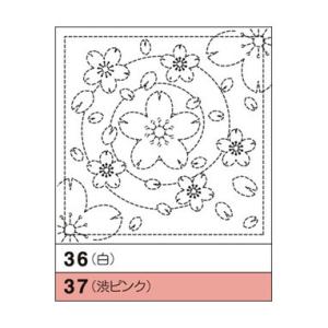 オリムパス　刺し子花ふきん布パック（渋ピンク） 水辺の桜（みずべのさくら）　37