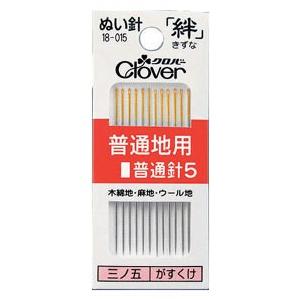 【クローバー 様】専用ページ ナンバーロック | 株式会社クローバー
