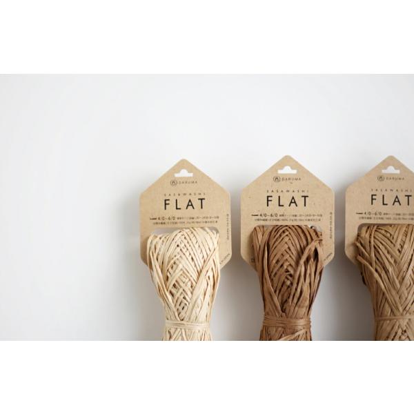 DARUMA(ダルマ)　SASAWASHI　FLAT　25g(約78m)　笹和紙 ササワシ 1玉 紙...