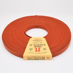 Hamanaka（ハマナカ） エコクラフト ３０ｍ　121　かきしぶテープ クラフトテープ クラフト  クラフトバンド 紙バンド かご バスケット カゴ 手芸材料 手芸