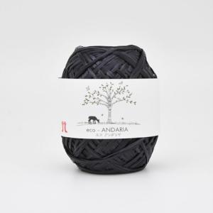 ハマナカ エコアンダリヤ No.030 5個セット  エコアンダリア 5玉