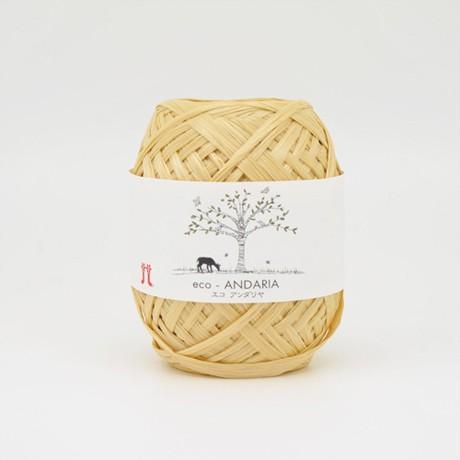 ハマナカ　エコアンダリヤ　No.042　5個セット