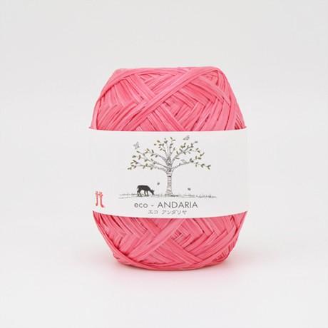 ハマナカ　エコアンダリヤ　No.071　5個セット