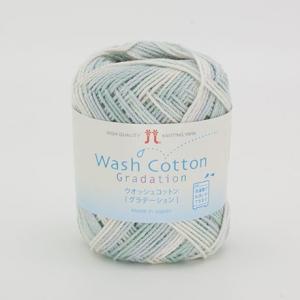 ハマナカ　春夏毛糸　Wash Cotton Gradation(ウオッシュコットングラデーション）