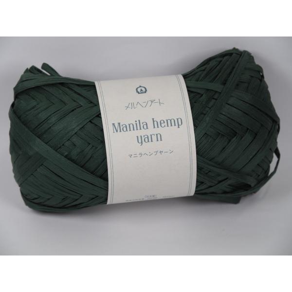 メルヘンアート　マニラヘンプヤーン（50m）　フォレスト　No.515