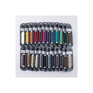 メルヘンアート　マイクロマクラメコード（20m）　色1459〜1469