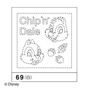 Olympus（オリムパス）刺し子花ふきん布パック（白）ディズニーキャラクターシリーズ　チップ＆デール 69｜糸と真綿の秋田屋