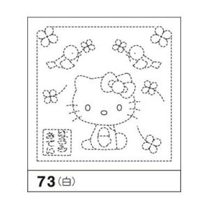 オリムパス　サンリオキャラクター  刺し子花ふきん布パック（白）ハローキティ　小鳥　73の商品画像