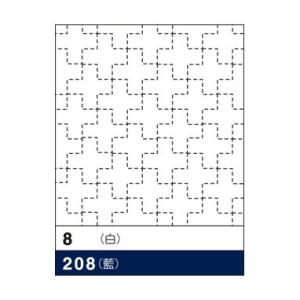 Olympus（オリムパス）刺し子花ふきん布パック（白）十字つなぎ　8