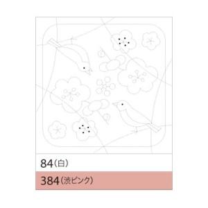 Olympus（オリムパス）刺し子花ふきん布パック（白）梅とうぐいす　84