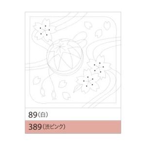 Olympus（オリムパス） 刺し子花ふきん（白） 桜とてまり　89