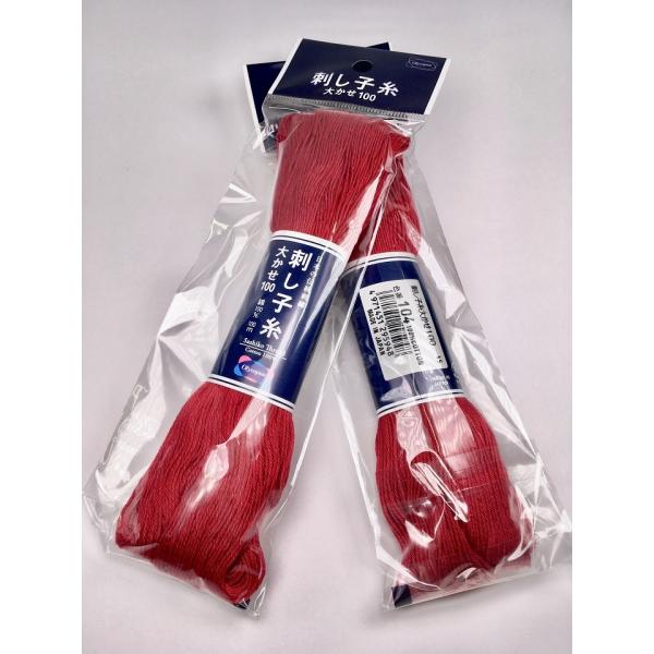 Olympus（オリムパス）刺し子糸 袋入り 大かせ １００m 単色　104