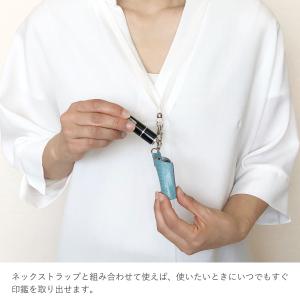 印鑑ホルダー 印鑑ケース 日本製 はんこ ハン...の詳細画像2