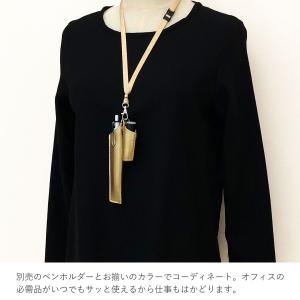 印鑑ホルダー 印鑑ケース 日本製 はんこ ハン...の詳細画像3