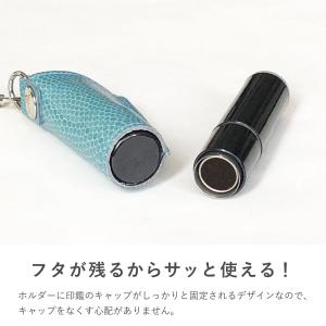印鑑ホルダー 印鑑ケース 日本製 はんこ ハン...の詳細画像5