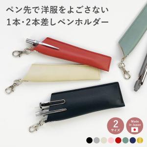 クレベリンG スティック型 パワーセイバー ペンタイプ　25箱セット クレベリンG パワーセイバー ペンタイプ 容器1個 スティック6本