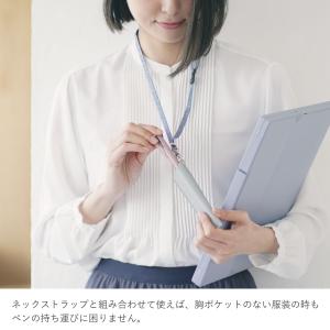 ペンケース 1本差し ペン入れ 多色ペン ワイ...の詳細画像1