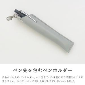 ペンケース 1本差し ペン入れ 多色ペン ワイ...の詳細画像4