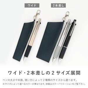 ペンケース 1本差し ペン入れ 多色ペン ワイ...の詳細画像5