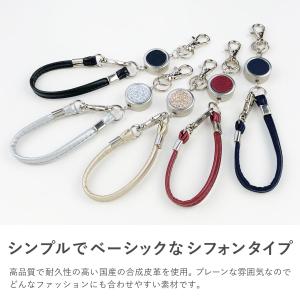 リール キーホルダー リールキー ストラップ ...の詳細画像5