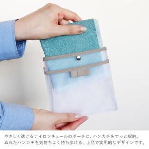 メッシュポーチ ハンカチポーチ 濡れたハンカチ...の詳細画像1