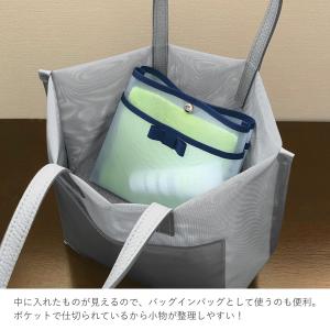 メッシュポーチ ハンカチポーチ 濡れたハンカチ...の詳細画像2