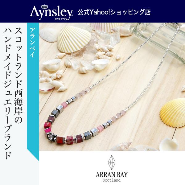 アランベイ　キュービックジルコニアアガット　ネックレス　フューシャピンク