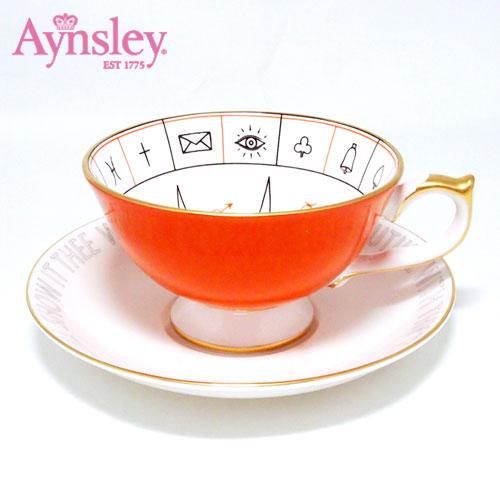 エインズレイ　ネルロス紅茶占い　ティーカップ＆ソーサー　コーラル