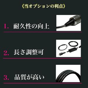 【修理オプション】ダイソン ドライヤー ケーブ...の詳細画像3