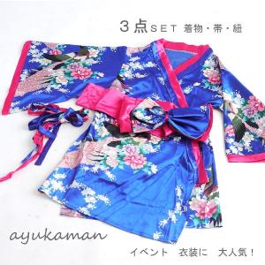和柄 ドレス0032 0964着物風ミニ(孔雀...の詳細画像2