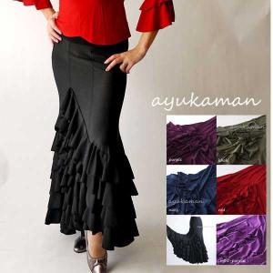 フラメンコ 衣装LSK-14 フラメンコ用マーメイドロングスカート (上級者) 6960   社交ダンス 衣装 フラメンコ 衣装 競技ダンス 衣装