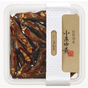 鮎 甘露煮 佃煮 琵琶湖産天然 小あゆ煮 80...の詳細画像1