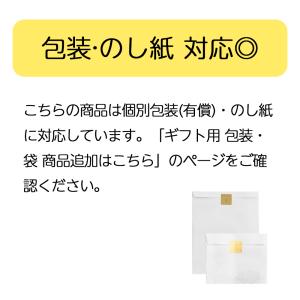 鮎 甘露煮 佃煮 琵琶湖産天然 小あゆ煮 80...の詳細画像5