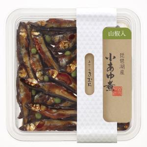 鮎 甘露煮 佃煮 琵琶湖産天然 小あゆ煮 山椒...の詳細画像1