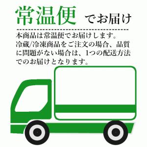 国産 鰻 うなぎ 肝吸 1人前 150g [ ...の詳細画像3